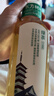 农夫山泉 东方树叶绿茶500ml*15瓶无糖茶饮料0糖0脂0卡整箱装解渴饮品 实拍图