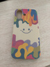 孜泰 适用苹果17手机壳液态硅胶iphone17护套彩绘个性创意防摔软壳【笑脸】白色 实拍图