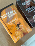 雀巢（Nestle）【柯南联名】超浓缩咖啡液美式黑咖啡焦糖玛奇朵味0糖0脂10ml*8颗 实拍图