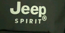 JEEP SPIRIT吉普冲锋裤男士裤子男款秋冬季工装裤休闲裤直筒运动长裤 实拍图