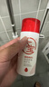 大宝B5保湿舒缓修护乳95ml高纯B5积雪草补水乳液面霜护肤品圣诞礼物 实拍图