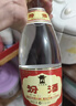 汾酒 53度金标杏花村450mL*3瓶+黄盖玻汾53度475mL*3瓶 非原箱 实拍图