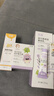 悦哺蛋黄油护臀膏+婴儿面霜组合装 宝宝滋润护肤儿童霜 45g+50g  实拍图