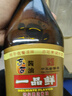 东古 一品鲜酱油【特级生抽】750ml 酿造酱油 红烧味极鲜老字号 实拍图
