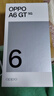 OPPO A6 GT 8GB+256GB 岩雾蓝 IP69防水 抗摔耐用流畅 5G智能手机 长续航 骁龙 自营正品 国家补贴 实拍图