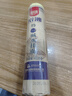 裕湘面条 特一碱水面 凉面碱水面条450g  实拍图