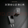JPLAYER5V1A充电器插头USB适用苹果15/14华为荣耀OPPO小米手机手表手环平板耳机数码台灯剃须刀电源适配器 实拍图