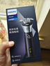 飞利浦（PHILIPS）电动剃须刀旋风3系PRO刮胡刀 风驰切剃6D浮动刀头 圣诞节礼物送老公送男友 父亲生日礼物 国家补贴 实拍图