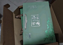 日照绿茶茶叶2025新茶碧螺山无公害茶叶浓香板栗香250g生态礼盒山东特产 实拍图