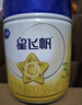 飞鹤星飞帆 婴幼儿配方奶粉3段(1-3岁) 700g 专利OPO 育儿补贴 实拍图