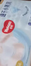 好奇（Huggies）金装纸尿裤M162片(6-11kg)尿不湿【速干不易红】 实拍图