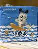 巴布豆（BOBDOG）小波浪拉拉裤XXXL48片（17kg以上）尿不湿 超薄透气 干爽 实拍图