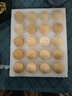 京鲜生减醇可生食鸡蛋20枚/盒 2斤 无抗鲜鸡蛋 源头直发 实拍图