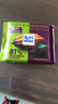 瑞特滋（RITTER SPORT）加纳系列81%特浓黑巧克力 100g 健身休闲零食代餐 节日送男女友 实拍图