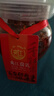 夹江腐乳香辣豆腐乳700g即食下饭菜霉豆腐拌面酱豆腐调味品火锅蘸料 实拍图