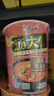 康师傅方便面 汤大师 叉烧+番茄+冬阴功81g*3杯 泡面速食早餐 实拍图