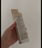 怡丽丝尔隐形防护乳35gSPF50+防晒霜隔离霜军训养肤防晒新年礼物送女生 实拍图