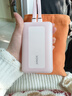 ANKER安克【新3C认证，年会送礼】30W/45W快充自带双线充电宝20000mAh大容量移动电源苹果1716新年出行 【粉-自带C+L双线】30W快充|20000毫安时 实拍图