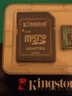 金士顿（Kingston）64GB TF（MicroSD）存储卡 内存卡U3 V30 A2 4K 适配大疆Pocket 3/Action 5/无人机/运动相机/监控 实拍图