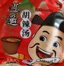逍遥老杨家胡辣汤 河南特产方便早餐速食汤/粥85g*20袋 逍遥镇胡辣汤礼盒 实拍图