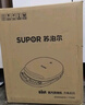 苏泊尔（SUPOR）电饼铛 上下盘可拆洗 电饼档家用双面加热烙饼煎饼 早餐机煎烤机 31mm加深抗菌烤盘 JJ30RQ802 实拍图