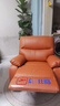 芝华仕（CHEERS）头等舱布单椅智能椅布艺沙发客厅家具芝华士舒适代表作K9780手动 爱马橙-手动躺摇+360°转 年前发货（地址详询客服） 实拍图