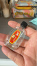 和兴白花油2号10ml 香港原装进口风油精万金油清凉油驱风油药油跌打损伤蚊虫叮咬止痒消炎止痛伤风鼻塞头晕头痛 实拍图