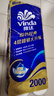 维达（Vinda）有芯卷纸 蓝色经典4层200克*10卷 厚韧大分量 卫生纸厕纸 卷筒纸 实拍图