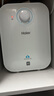 海尔（Haier）国家补贴20%小厨宝电热水器6.6升 EC6.6FA 一级能效京东自营 2200W速热 家用厨房小型储水式热水宝 实拍图