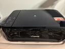 佳能（Canon）E568黑·大印量套装无线自动双面学生彩色喷墨多功能一体机（打印/复印/扫描WiFi学生作业/家用） 实拍图