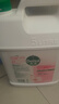 滴露（Dettol）洗手液5L大容量 滋润倍护香型 有效抑菌儿童宝宝家用洗手液清洁 滋润洗手液5L 晒单实拍图