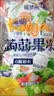 蒟蒻果冻低卡0脂网红休闲小吃零食解馋可吸果味冻整箱散称批发 青提味-蒟蒻果冻 【100枚-店长推荐】约1kg 实拍图