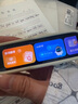 阿尔法蛋词典笔D1Pro【国家补贴】英语点读笔小初高中同步全科扫描笔 翻译笔电子词典单词笔便携式学习机 实拍图