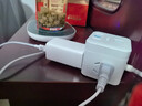 公牛（BULL）30WPD苹果快充魔方插座/插线板/插排/接线板 Type-c+USB+3插孔 全长1.5米白色GNV-UU2303B总控开关 实拍图