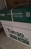 天章 （TANGO）新绿天章A4打印纸 75g 500张*5包 双面打印复印纸 白纸A4草稿纸 整箱2500张【匠心品质款】 实拍图