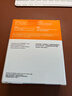 西部数据（WD）2TB NVMe 移动固态硬盘（PSSD）My Passport随行SSD type-c接口 1050MB/s 手机直连笔记本两用外接 实拍图