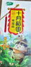 十月稻田 奇亚籽 400g 免洗即食 代餐饱腹 高蛋白膳食纤维 酸奶轻食伴侣 实拍图