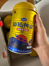 原始黄金新疆骆驼奶粉330g*6罐益生菌无蔗糖驼乳粉高钙儿童成人正品礼盒 实拍图