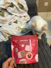 MamyPets莓果生骨肉冻干草莓蔓越莓鸡胸肉猫狗通用猫咪呵护泌尿鸡肉猫零食 实拍图