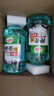 龟牌（Turtle Wax）硬壳玻璃水防冻-42°汽车冬季去油膜雨刮水强力去污2L*2瓶 实拍图