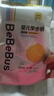 bebebus 金标茶树精华成长裤3XL20片(≥17kg)透气超薄拉拉学步裤男女宝 实拍图