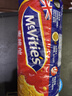 麦维他（McVitie's）原味全麦粗粮消化饼干400g 进口早餐 中老年人孕妇下午茶休闲零食 实拍图