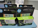 惠普（HP）955XL原装大容量黑色墨盒 适用hp 8210/8710/8720/7720/7730/7740打印机 实拍图