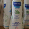 妙思乐（MUSTELA）婴幼儿洗沐二合一思恬雅沐浴油500ml敏感肌适用舒缓干痒红 实拍图