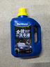 洗车液洗车水蜡浓缩泡沫洗车液汽车清洁剂清洗剂含泡沫喷壶套装 单瓶2L装 2L 1瓶 实拍图