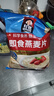 桂格（QUAKER）即食燕麦片1478克 营养早餐 膳食纤维 零添加白砂糖 实拍图