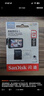 闪迪（SanDisk）256GB TF（MicroSD）4K内存卡 行车记录仪 监控摄像头专用 20,000小时录制 重复读写高耐用存储卡 实拍图