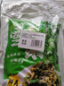 云山半宁波风味雪菜464g*2袋 宁波雪里红蕻咸菜即食下饭菜拌粥腌渍菜 实拍图