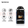 Nespresso奈斯派索胶囊式咖啡机小型家用全自动商用办公室小巧高压萃取两种杯量选择意式进口新年礼物 D62银色（赠试用胶囊7颗） 实拍图