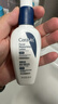 适乐肤（CeraVe）【油痘CP】水杨酸洁面236ml+PM乳60ml（祛痘控油提亮男女士套装） 实拍图